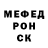 КЕТАМИН VHQ Gulzat Arapbay