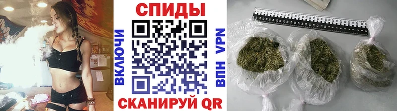Бутират Butirat  купить  сайты  Шадринск 