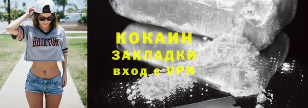 а пвп мука Нея