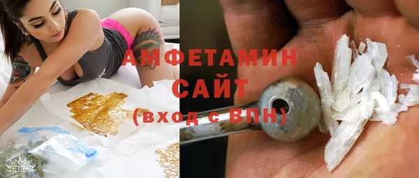 МДПВ Новокубанск