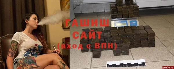а пвп мука Нея