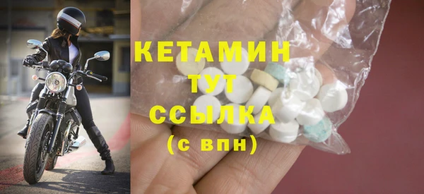 а пвп мука Нея
