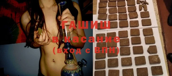 дистиллят марихуана Нефтегорск