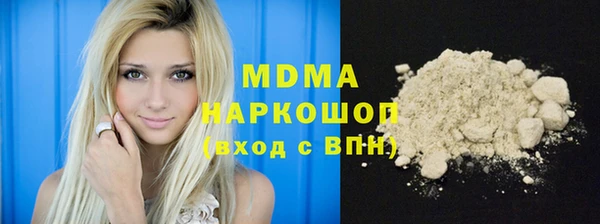 PSILOCYBIN Нефтекумск