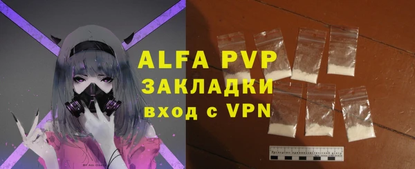 PSILOCYBIN Нефтекумск