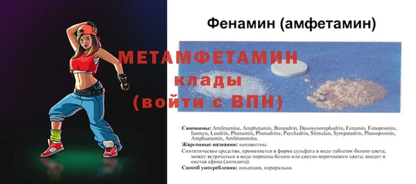 PSILOCYBIN Новодвинск