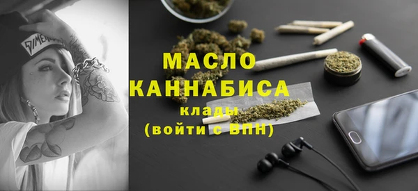 МДПВ Новокубанск