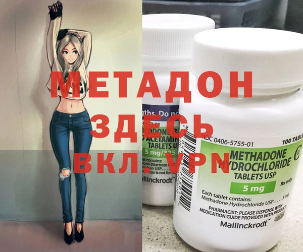а пвп мука Нея