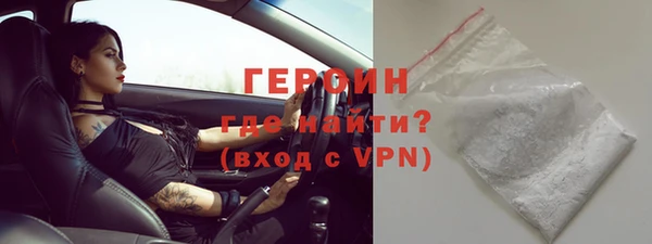 а пвп мука Нея