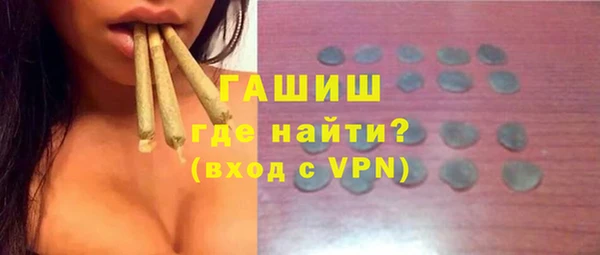 PSILOCYBIN Нефтекумск