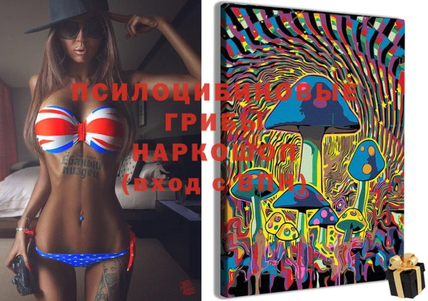 дистиллят марихуана Нефтегорск