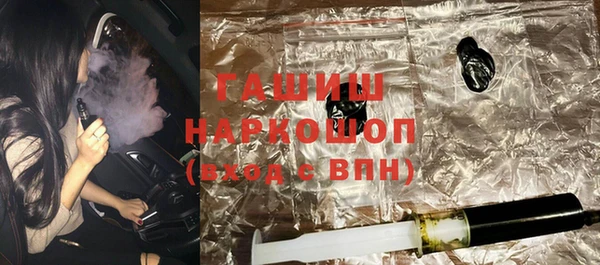 а пвп мука Нея