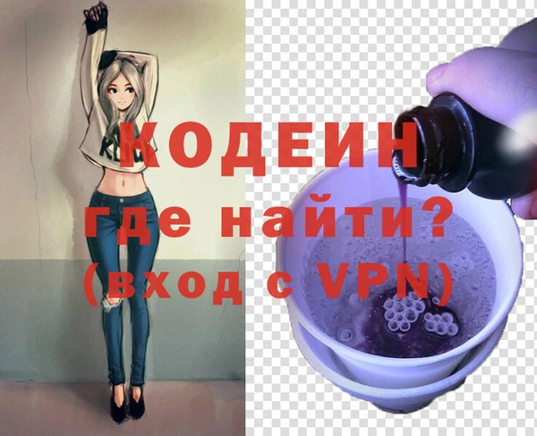 мяу мяу мука Богданович