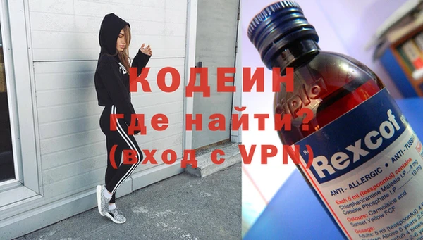 PSILOCYBIN Нефтекумск