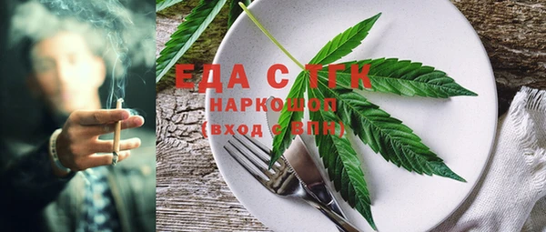 PSILOCYBIN Новодвинск