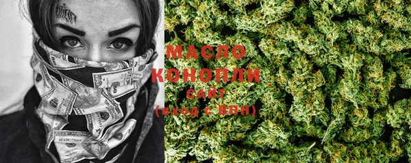 PSILOCYBIN Новодвинск