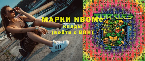 PSILOCYBIN Нефтекумск