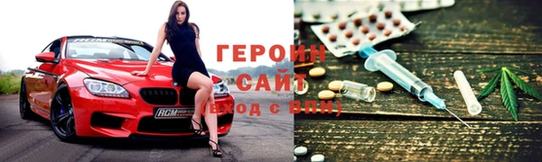 PSILOCYBIN Нефтекумск