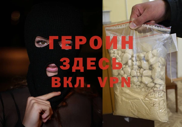 PSILOCYBIN Новодвинск