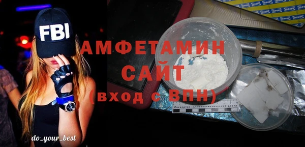 а пвп мука Нея