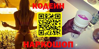 кокаин перу Берёзовский