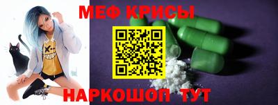 мдма Гай