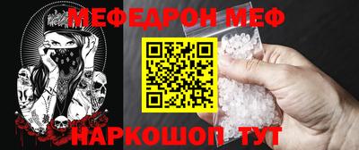 прущие грибы Гатчина