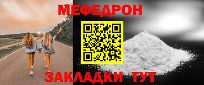 прущие грибы Гатчина