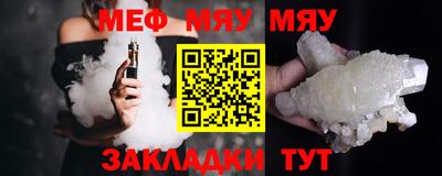 PSILOCYBIN Гагарин
