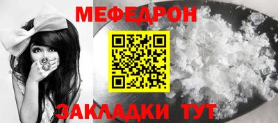 кокаин перу Берёзовский