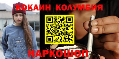 мдма Гай