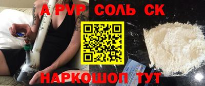 PSILOCYBIN Гагарин