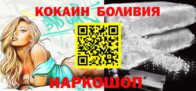 прущая мука Беслан