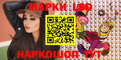 кокаин перу Берёзовский