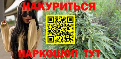 PSILOCYBIN Гагарин