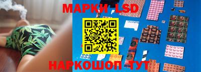 прущая мука Беслан