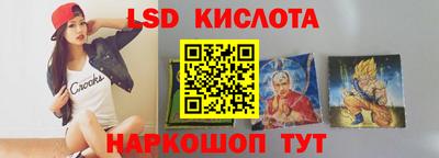 PSILOCYBIN Гагарин
