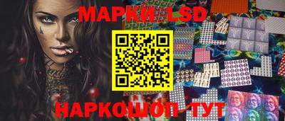 кокаин перу Берёзовский