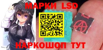 кокаин перу Берёзовский