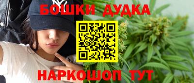 PSILOCYBIN Гагарин