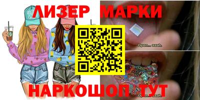 прущая мука Беслан