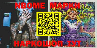 PSILOCYBIN Гагарин