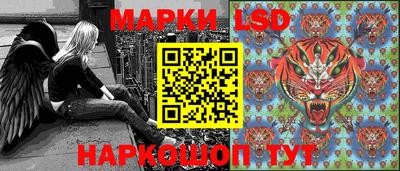 ALPHA-PVP Бийск