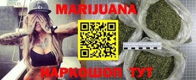 прущая мука Беслан