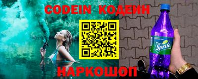 PSILOCYBIN Гагарин