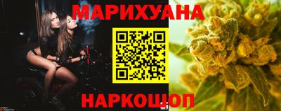 прущая мука Беслан