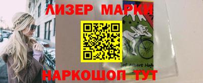 прущие грибы Гатчина