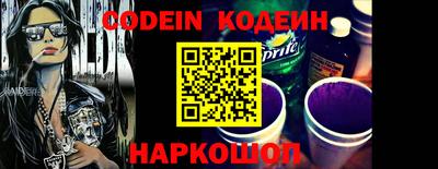 прущие грибы Гатчина