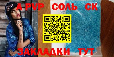 PSILOCYBIN Гагарин