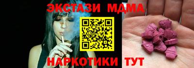 PSILOCYBIN Гагарин